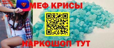 MDMA Нарткала