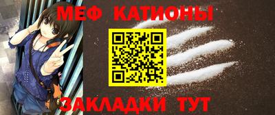 MDMA Нарткала