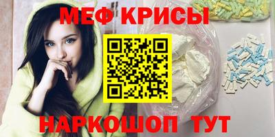 MDMA Нальчик