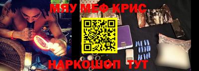 MDMA Нарткала