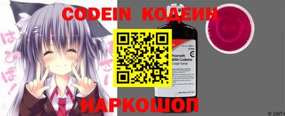 MDMA Нальчик