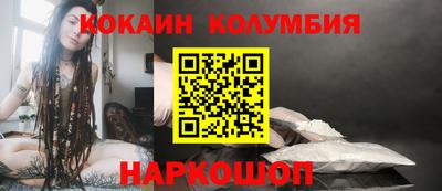 MDMA Нарткала