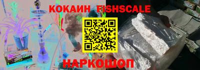 MDMA Нальчик