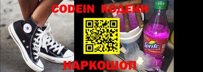 MDMA Нарткала