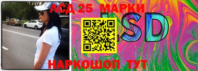 MDMA Нарткала