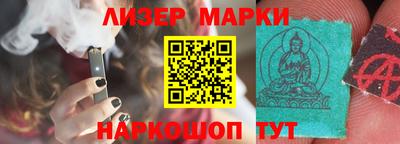 MDMA Нальчик