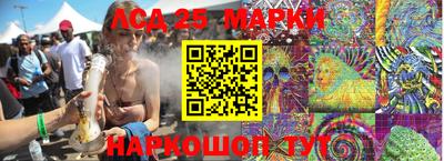 MDMA Нальчик
