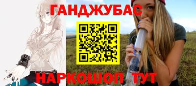 MDMA Нарткала