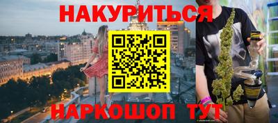 MDMA Нальчик