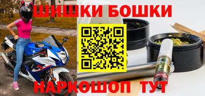 таблы Наро-Фоминск