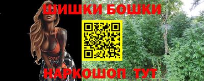 MDMA Нарткала
