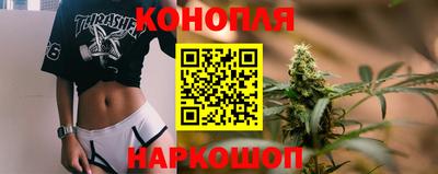 MDMA Нальчик