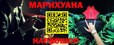 MDMA Нарткала