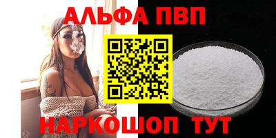 MDMA Нарткала