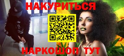 MDMA Нальчик