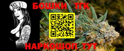 MDMA Нальчик