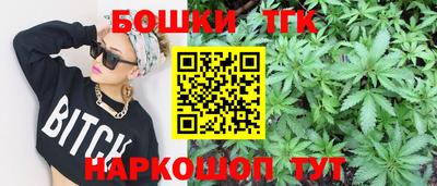 MDMA Нальчик