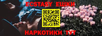 MDMA Нальчик