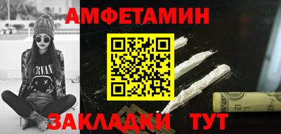 MDMA Нарткала