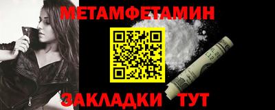MDMA Нарткала