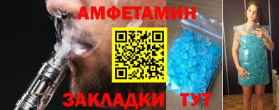 MDMA Нальчик