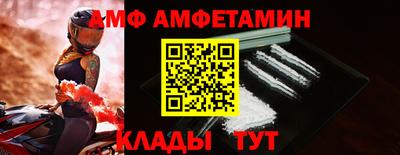 MDMA Нарткала
