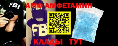 MDMA Нальчик