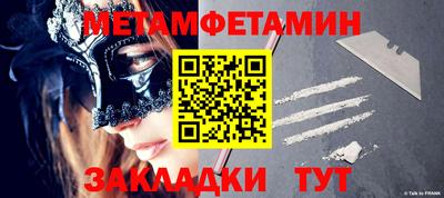 MDMA Нальчик