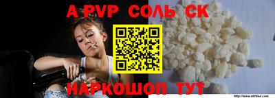 MDMA Нальчик