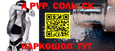 MDMA Нарткала