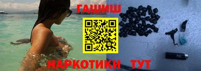 MDMA Нальчик