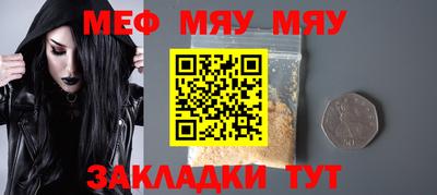 MDMA Нальчик