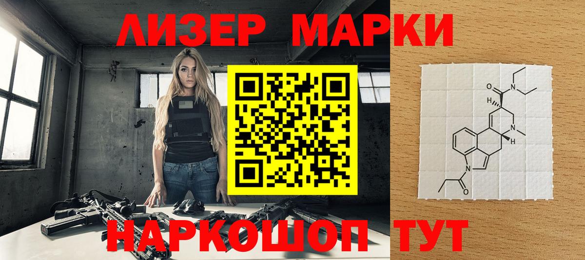 Меф МЯУ МЯУ  Вход с VPN  ЭКСТАЗИ  Сарапул  Бошки Шишки  МЕФ   Cocaine  APVP СК  
