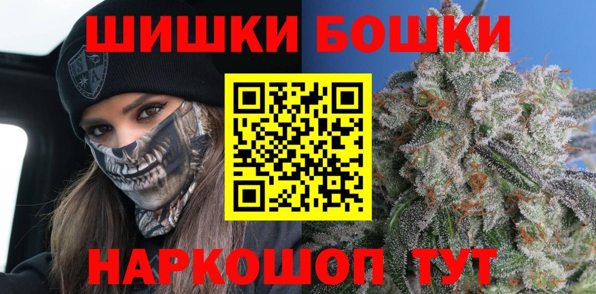 Конопля ГИДРОПОН Сарапул